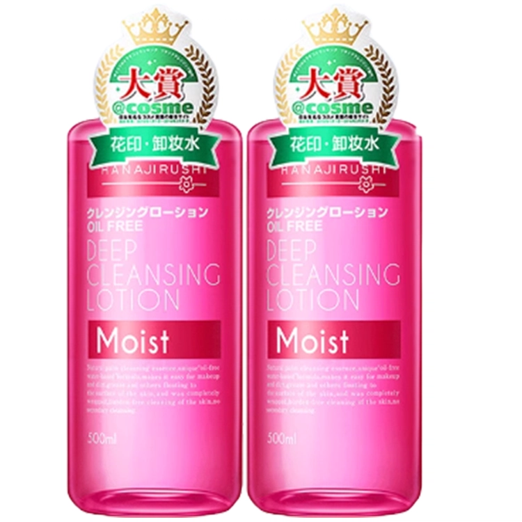 380ml500ml