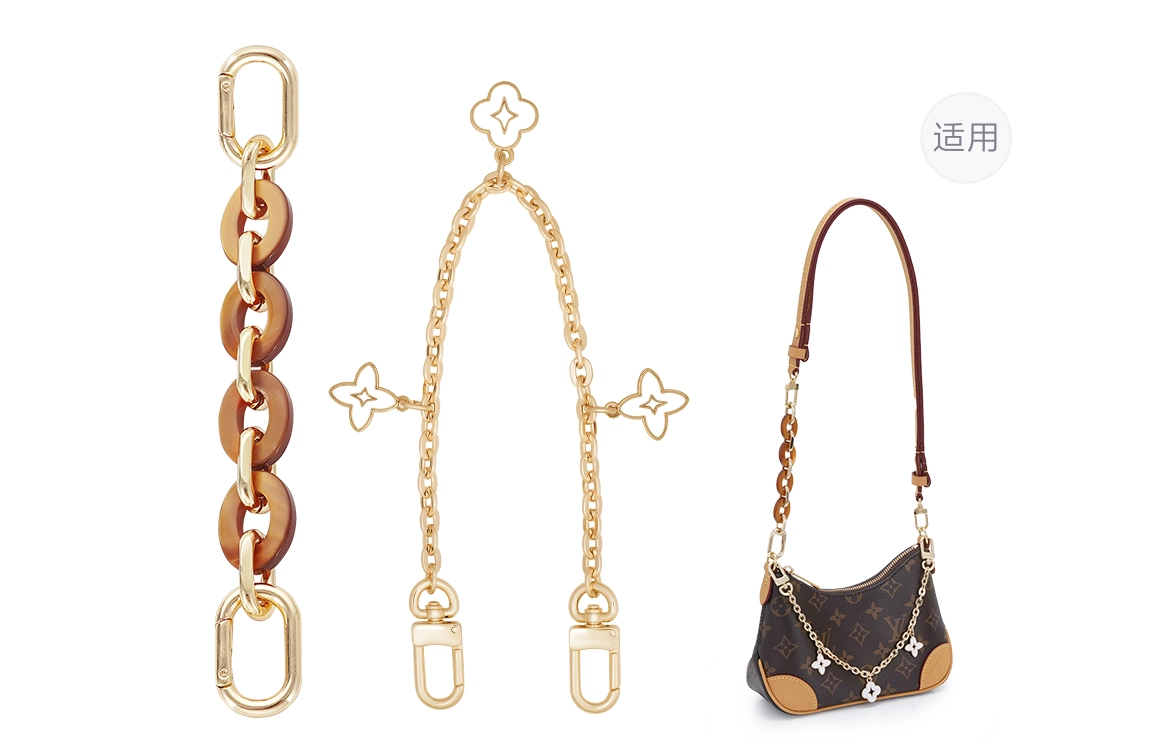LV NANO BOULOGNE