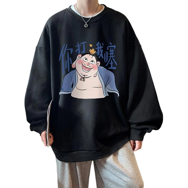 KSEK t