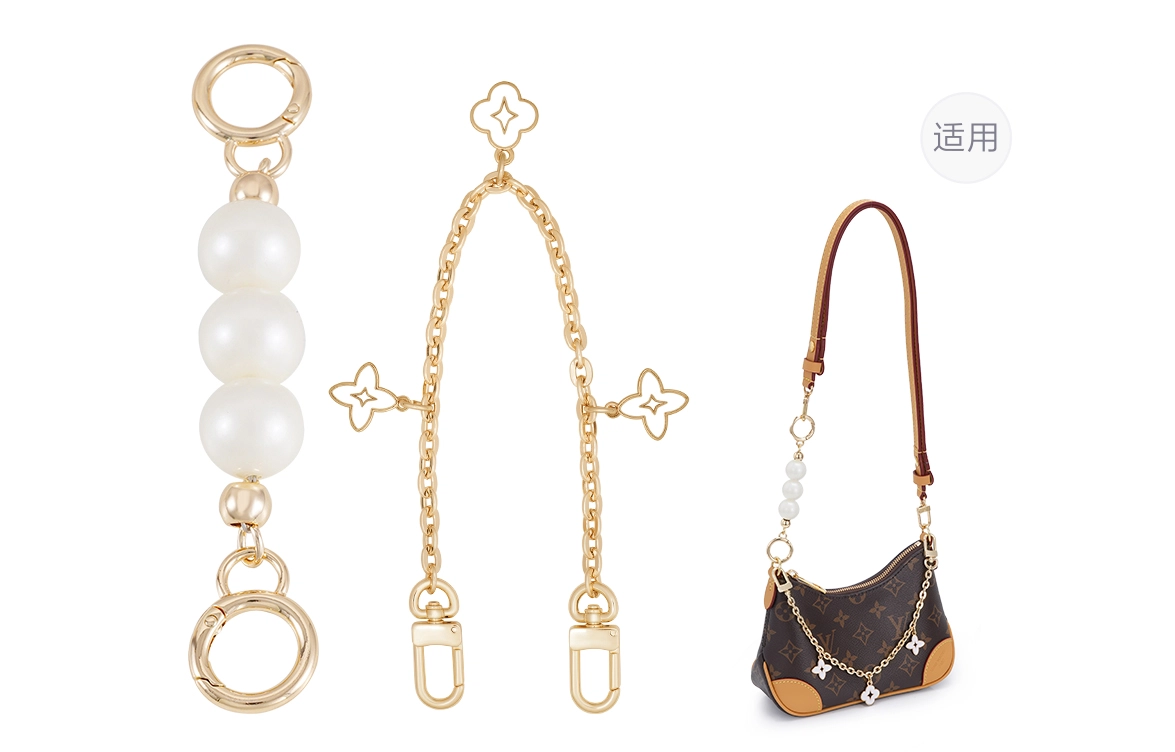 LV NANO BOULOGNE