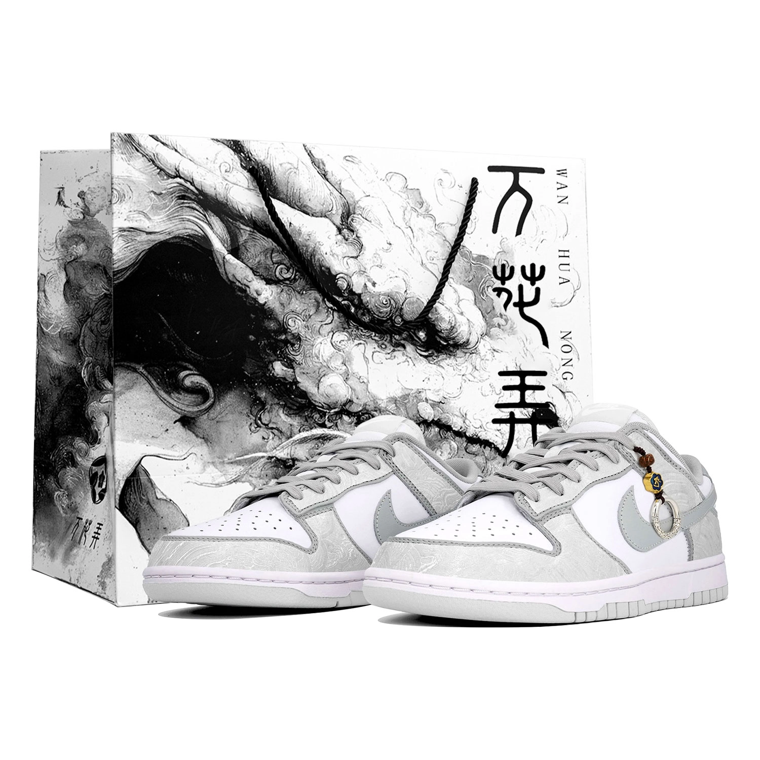 Nike Dunk Retro "Grey Fog" LTDZ