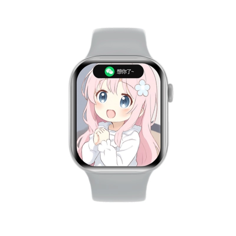 IKYOU - AI