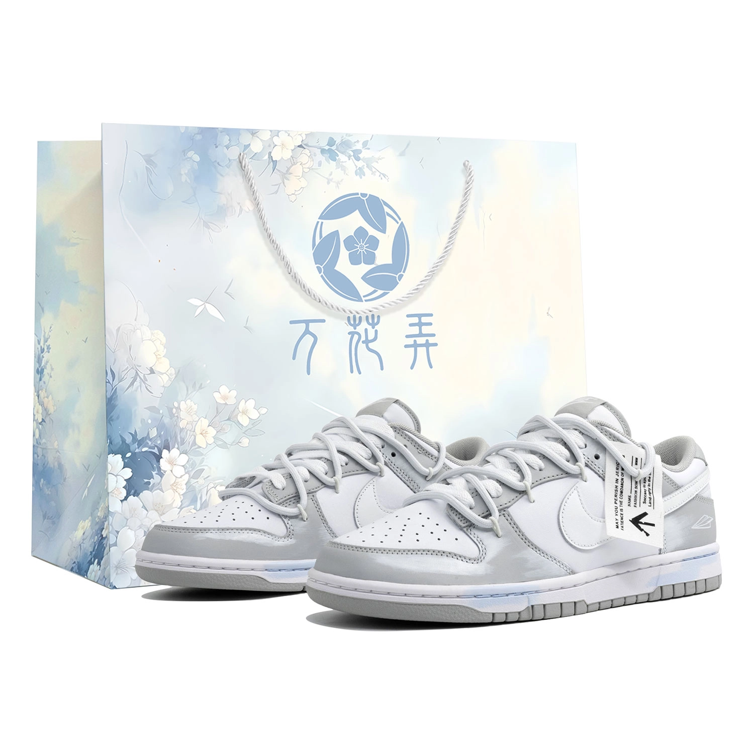 Nike Dunk Retro "Grey Fog" LTDZ