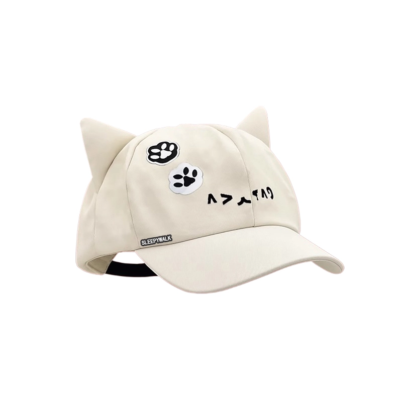 SLEEPYWALK