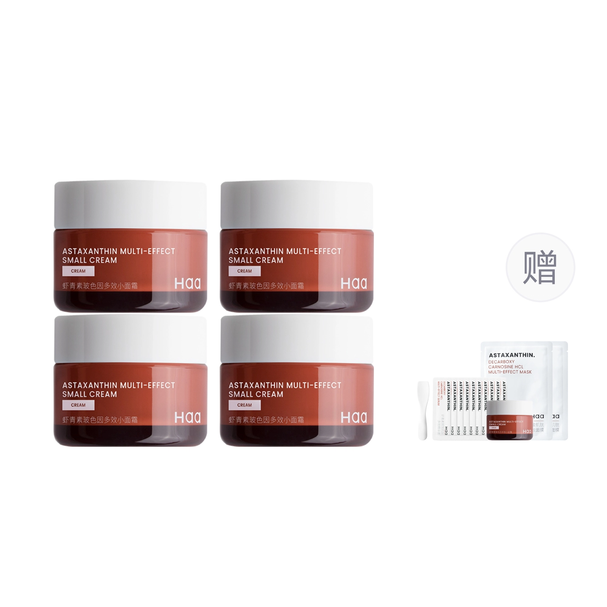 Haa b5 12.5g*4