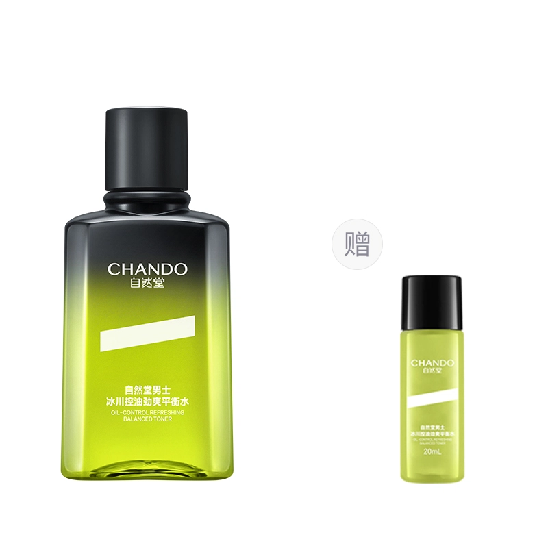 120ml