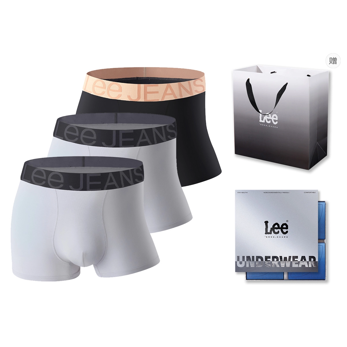 Lee Logo7A 3