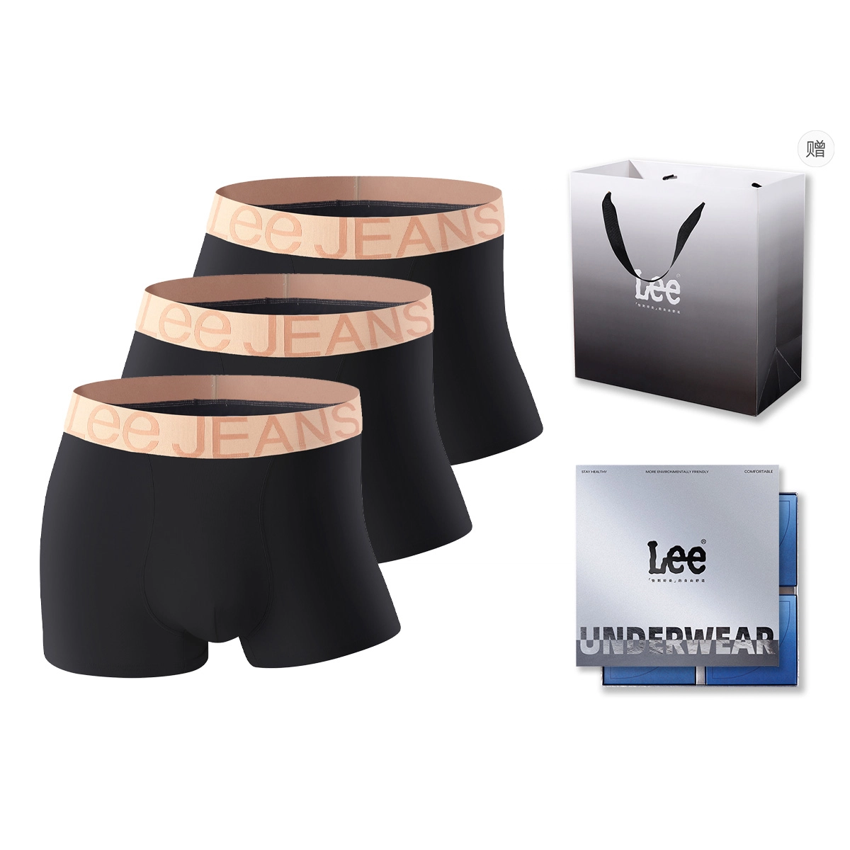Lee Logo7A 3