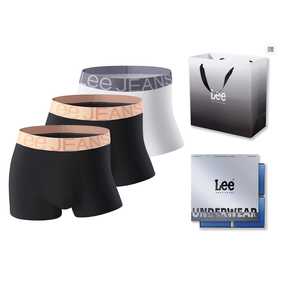 Lee Logo7A 3