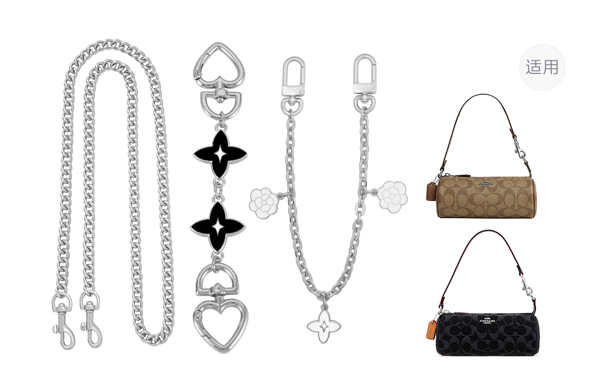 GUYI COACHNolita20