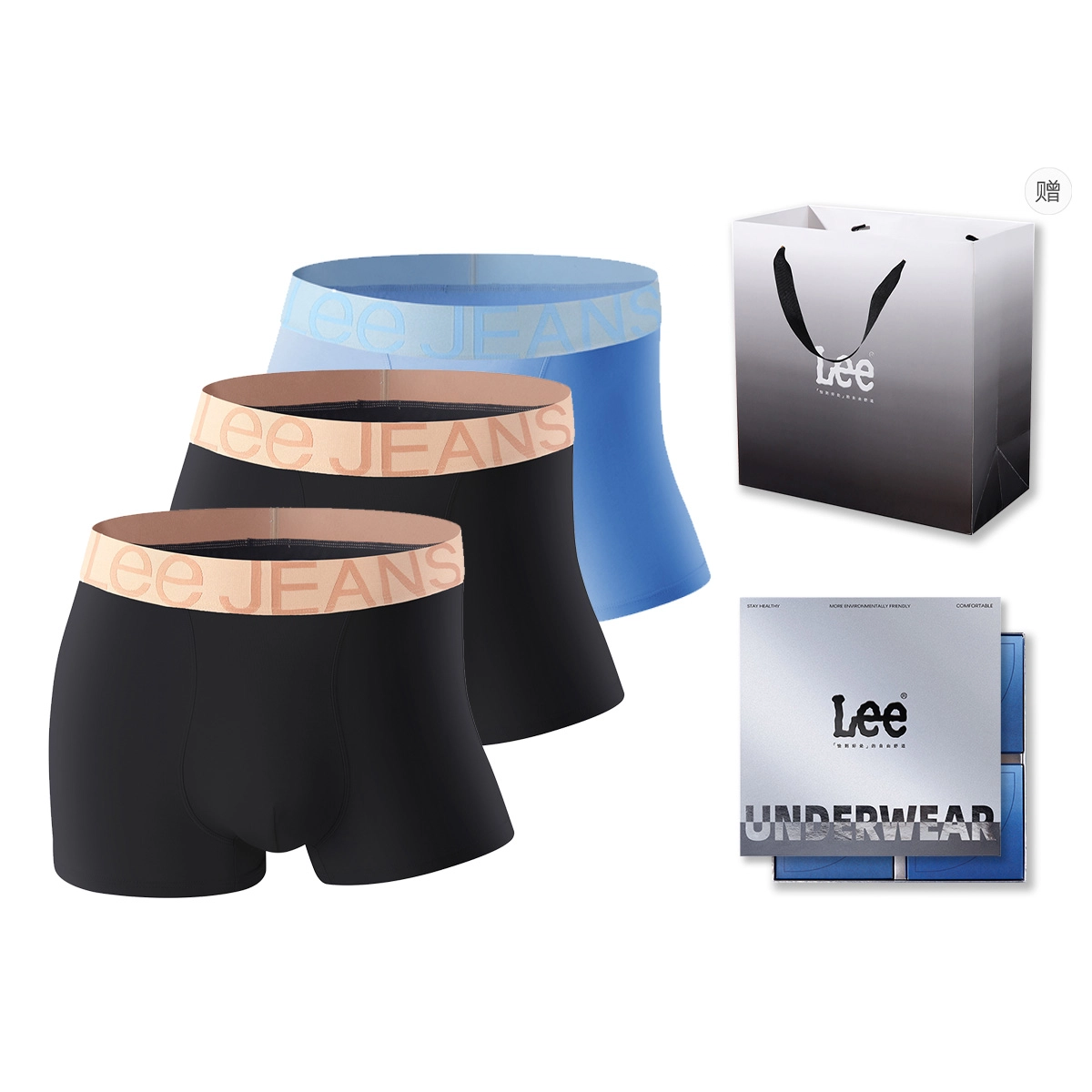 Lee Logo7A 3