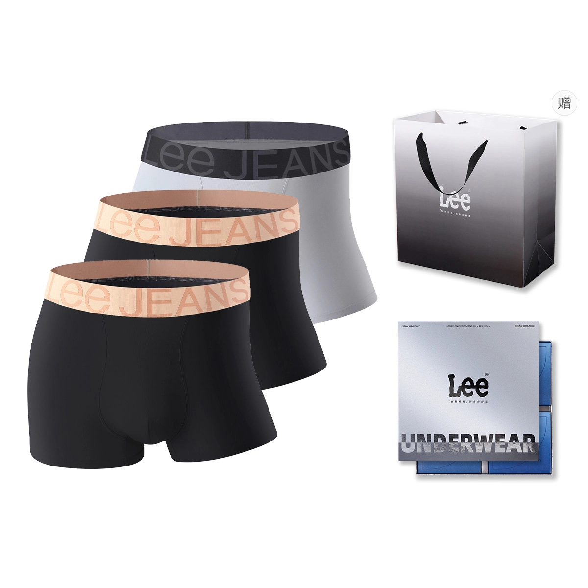 Lee Logo7A 3