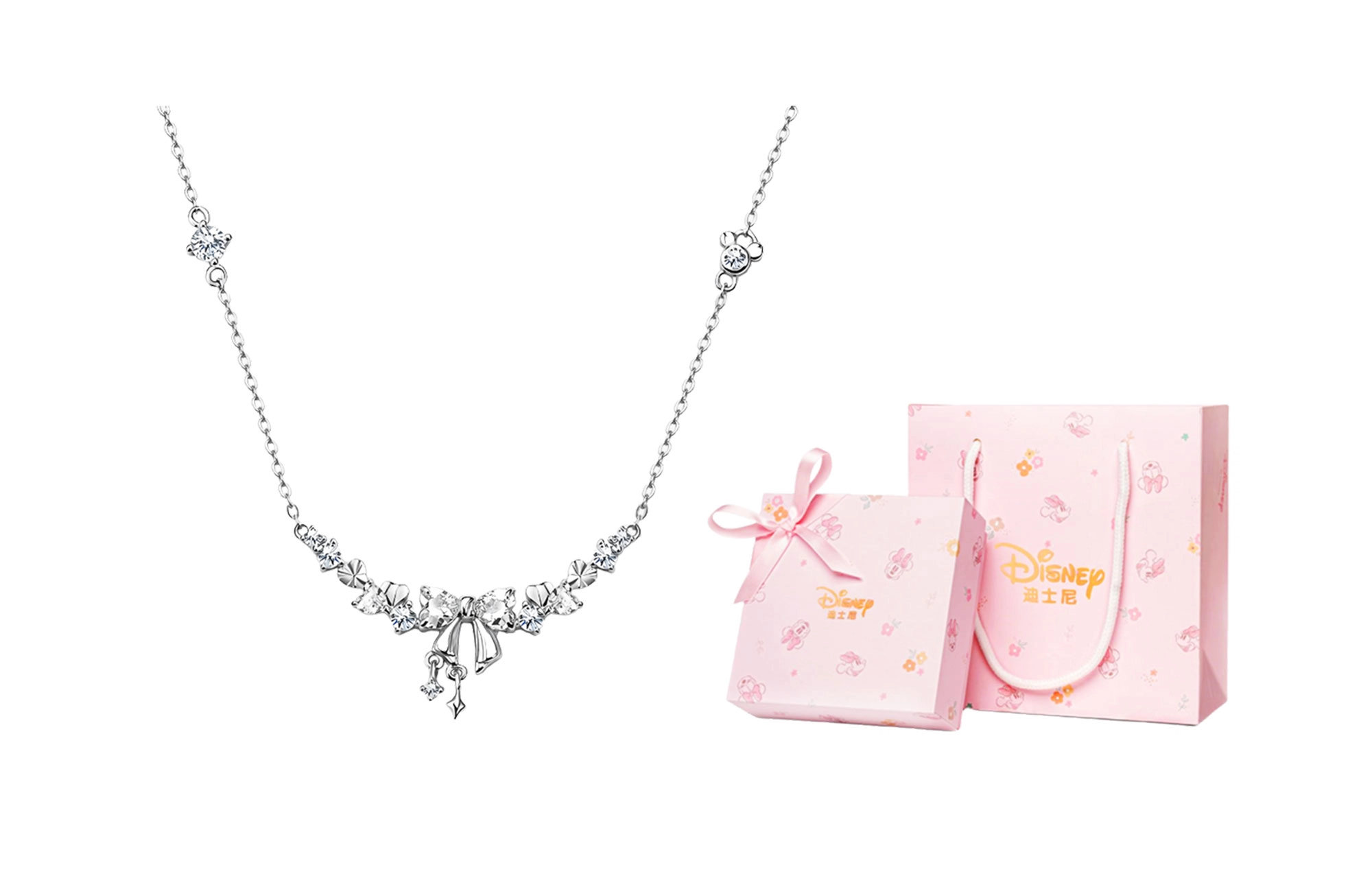 Disney S925