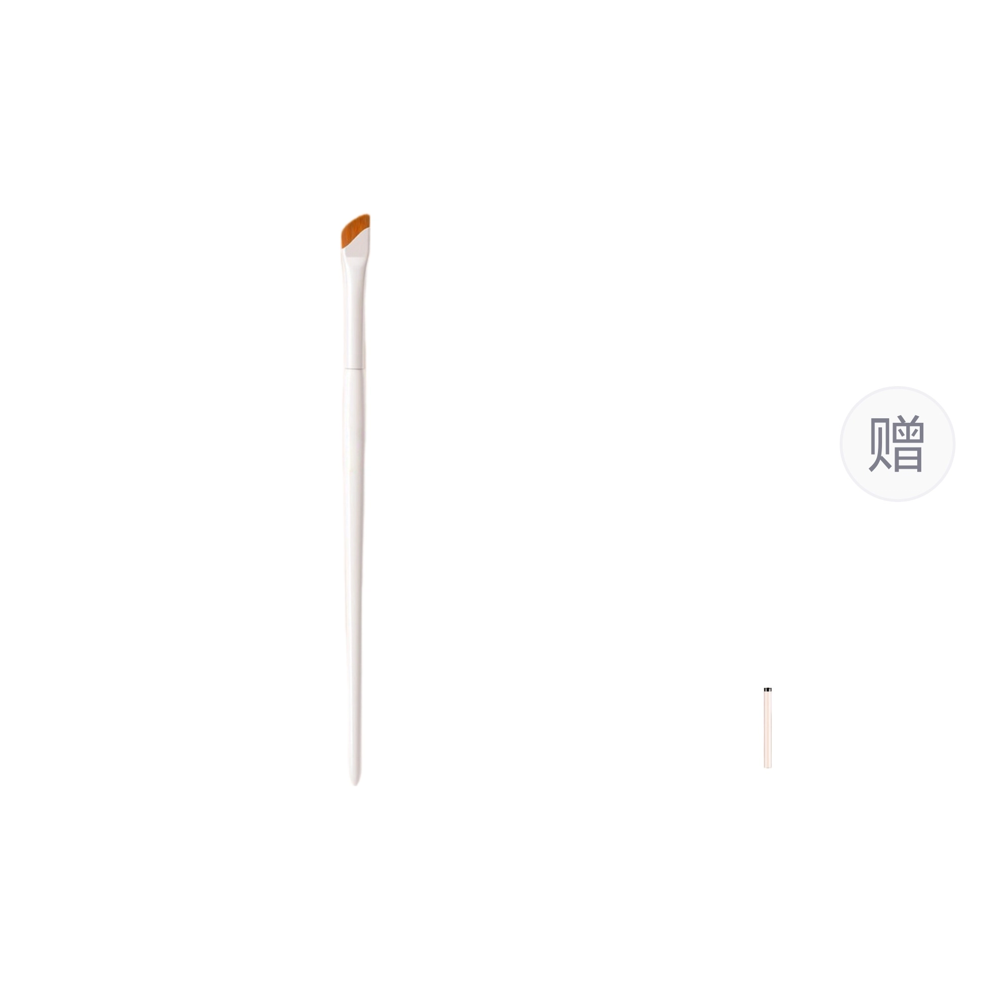 嘉比兔  刀锋眼线刷眼影镰刀刷眼部遮瑕斜角眉刷眼睑细节刷下至卧蚕化妆刷