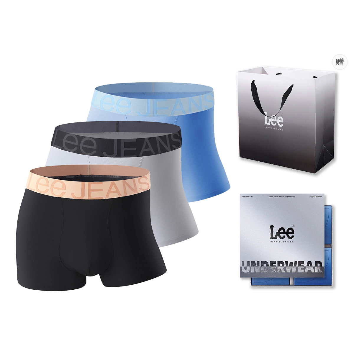 Lee Logo7A 3