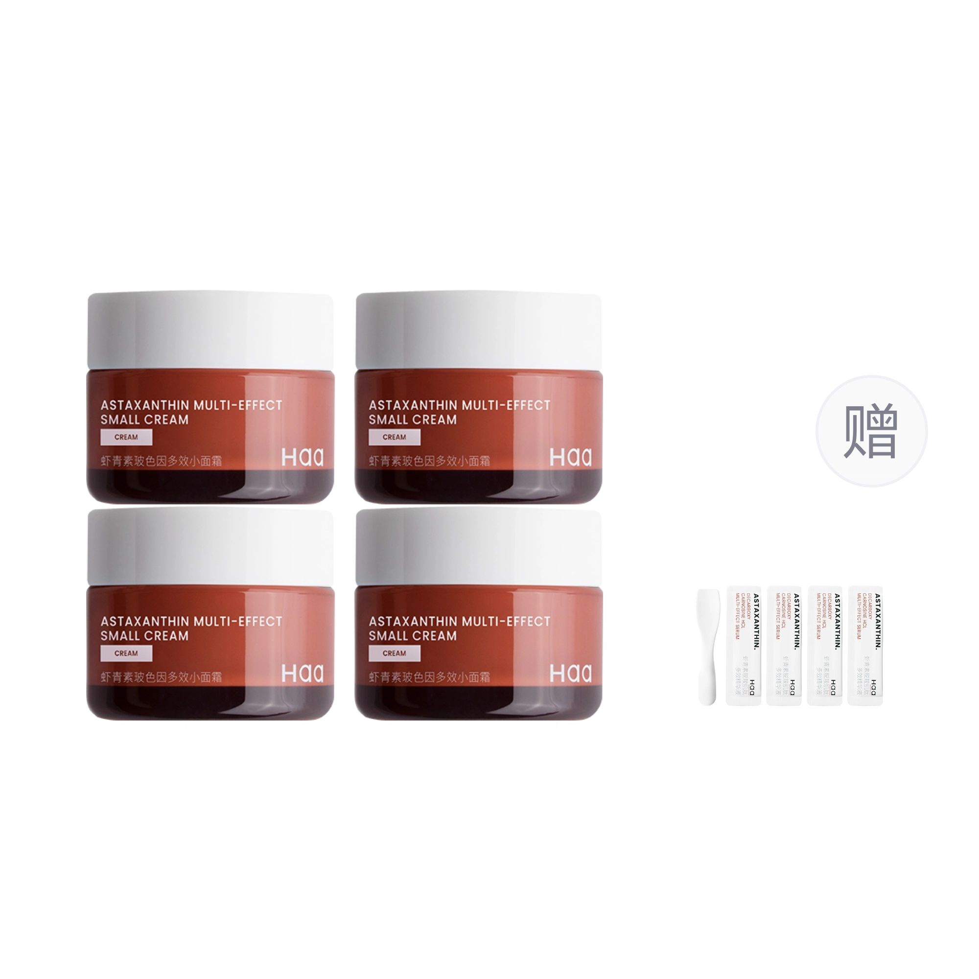Haa b5 12.5g*4