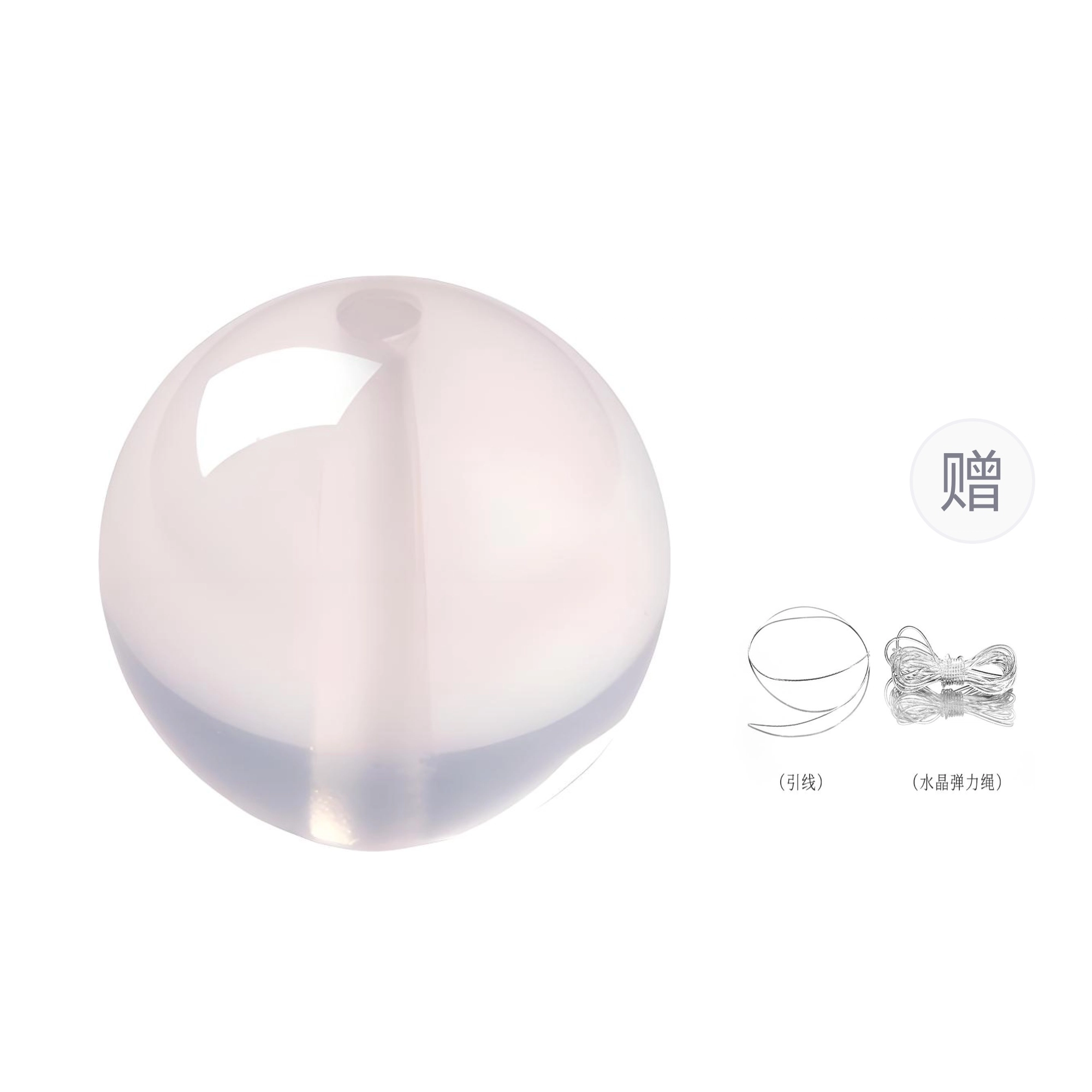 zeroline DIY 6mm4mm8mm10mm
