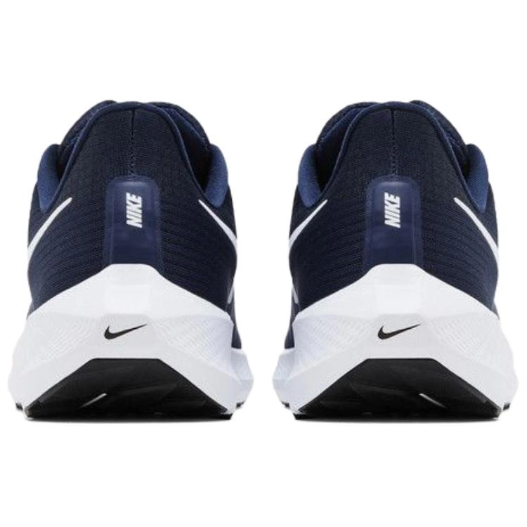 Nike Air Zoom Pegasus 39