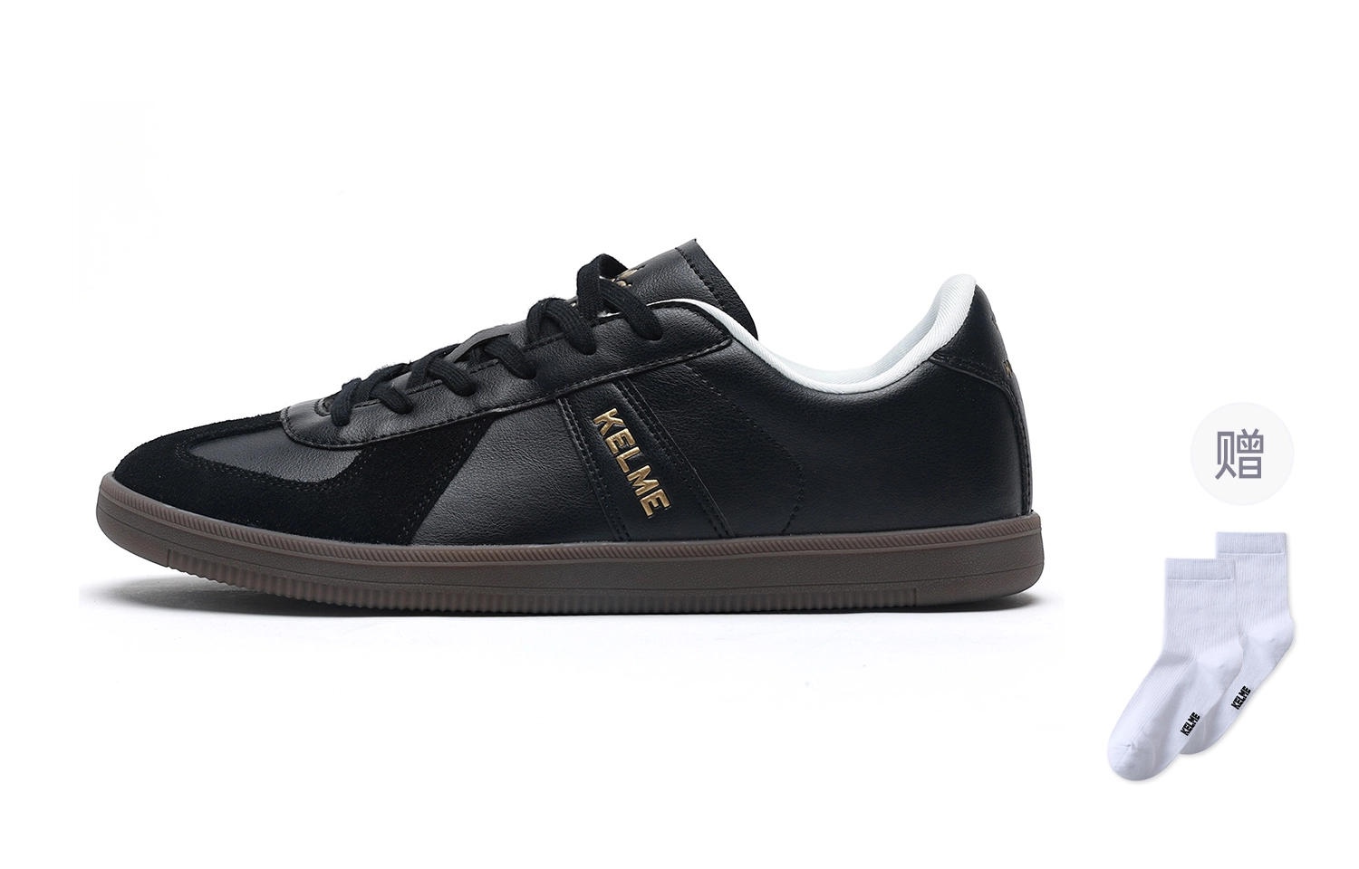KELME T