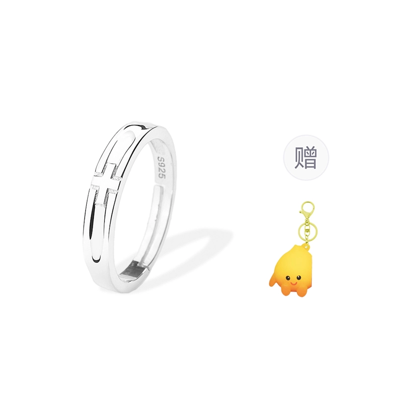 UX ins S925