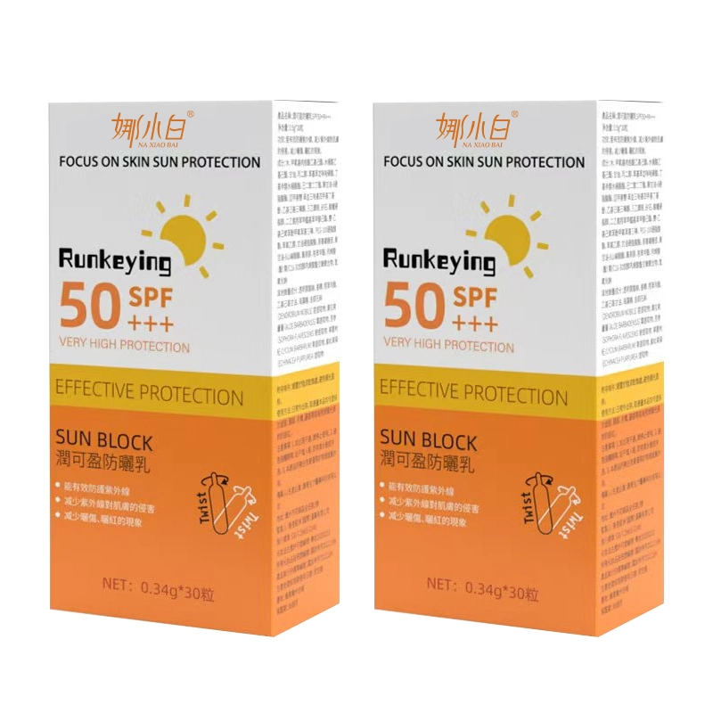 NAXIAOBAI SPF50+PA++ 0.34g*30
