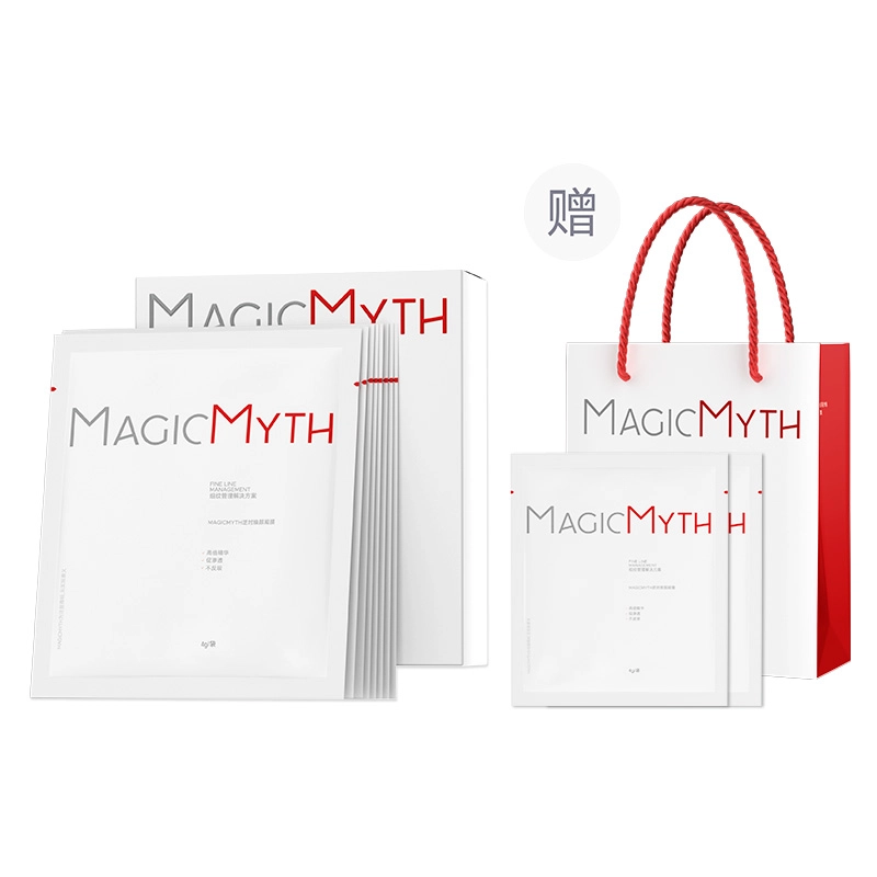 MagicMyth 2 8