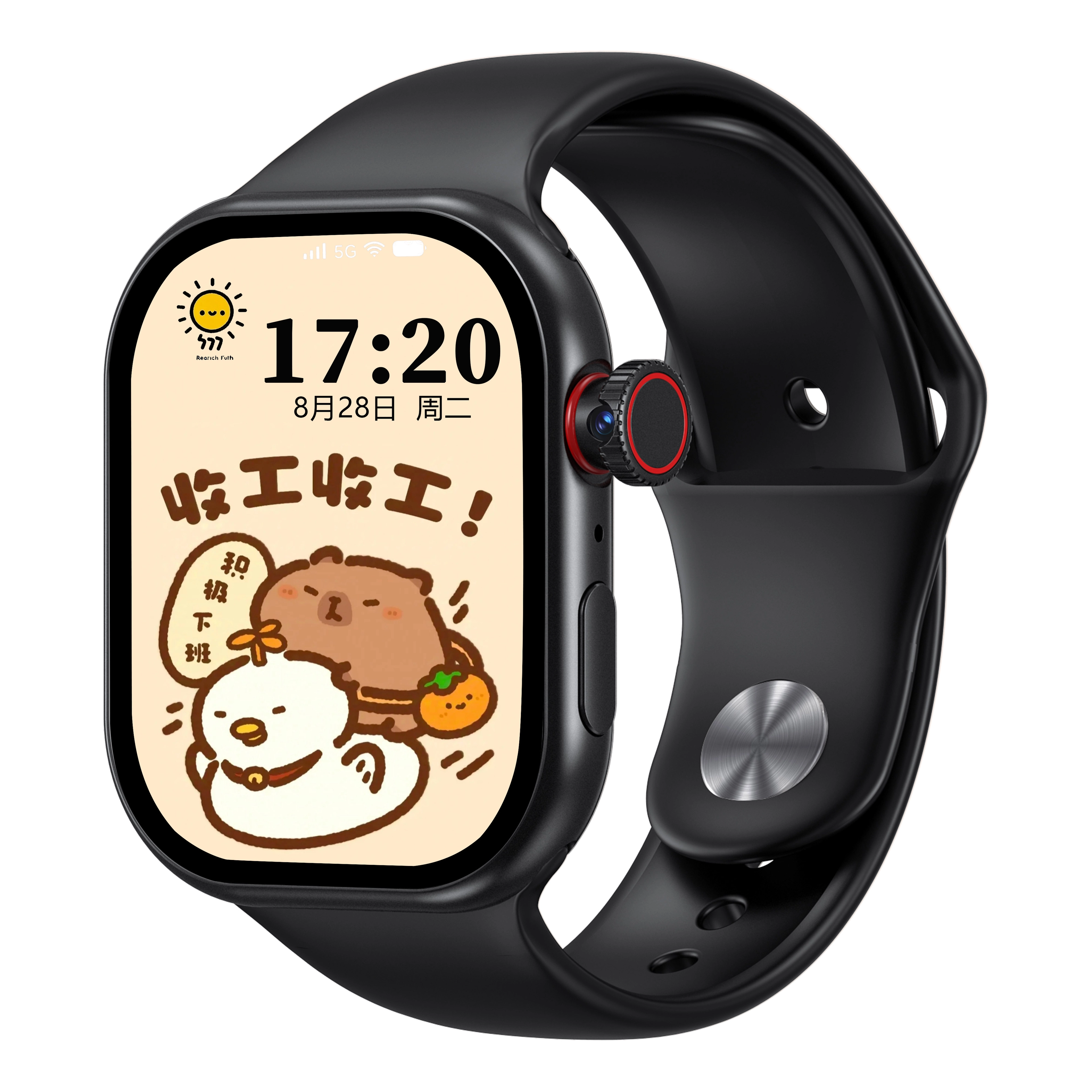 imobile app NFC