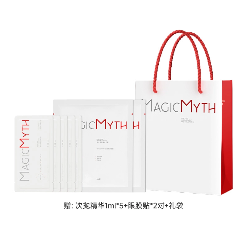 MAGICMYTH 1ml1 30
