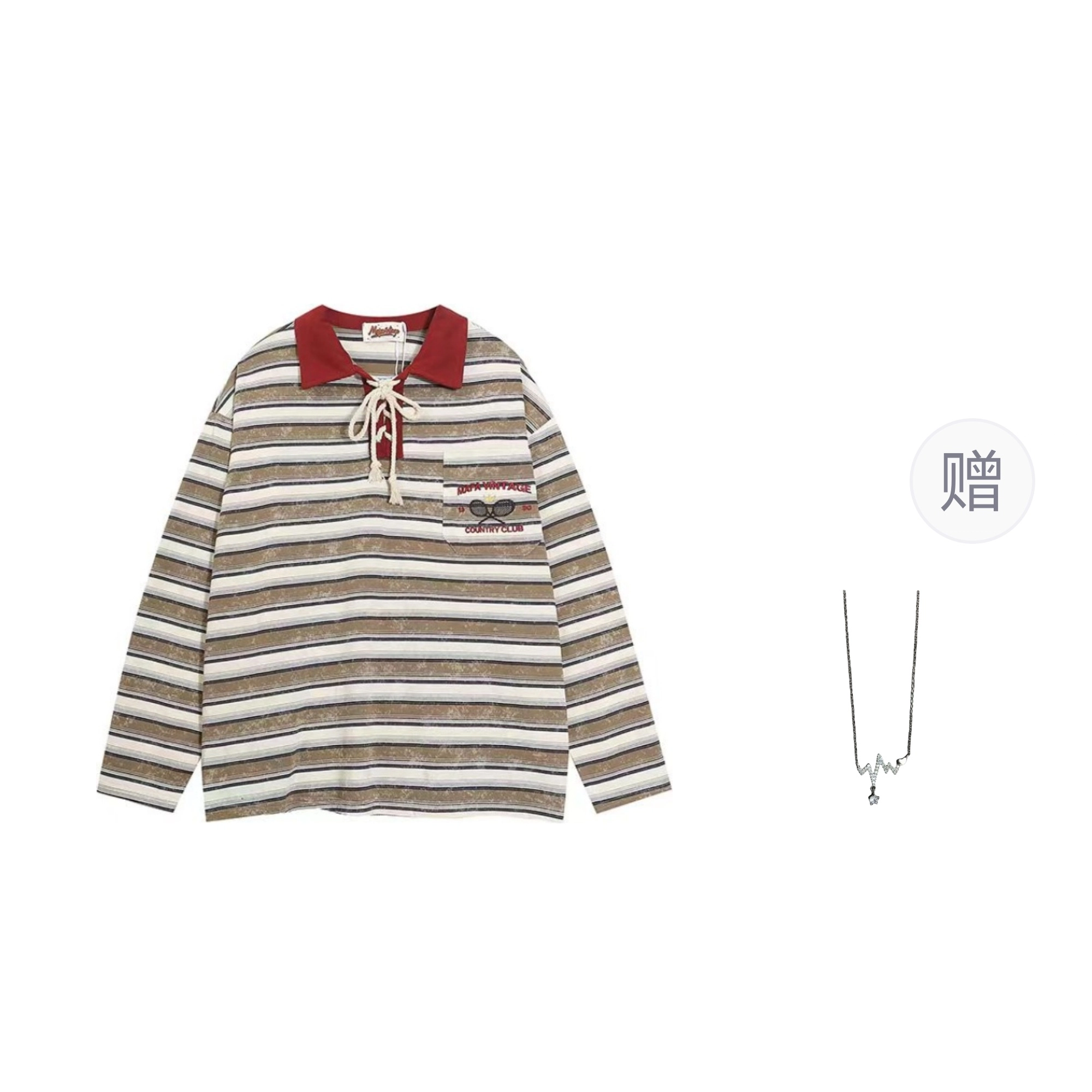 SONDR POLO T
