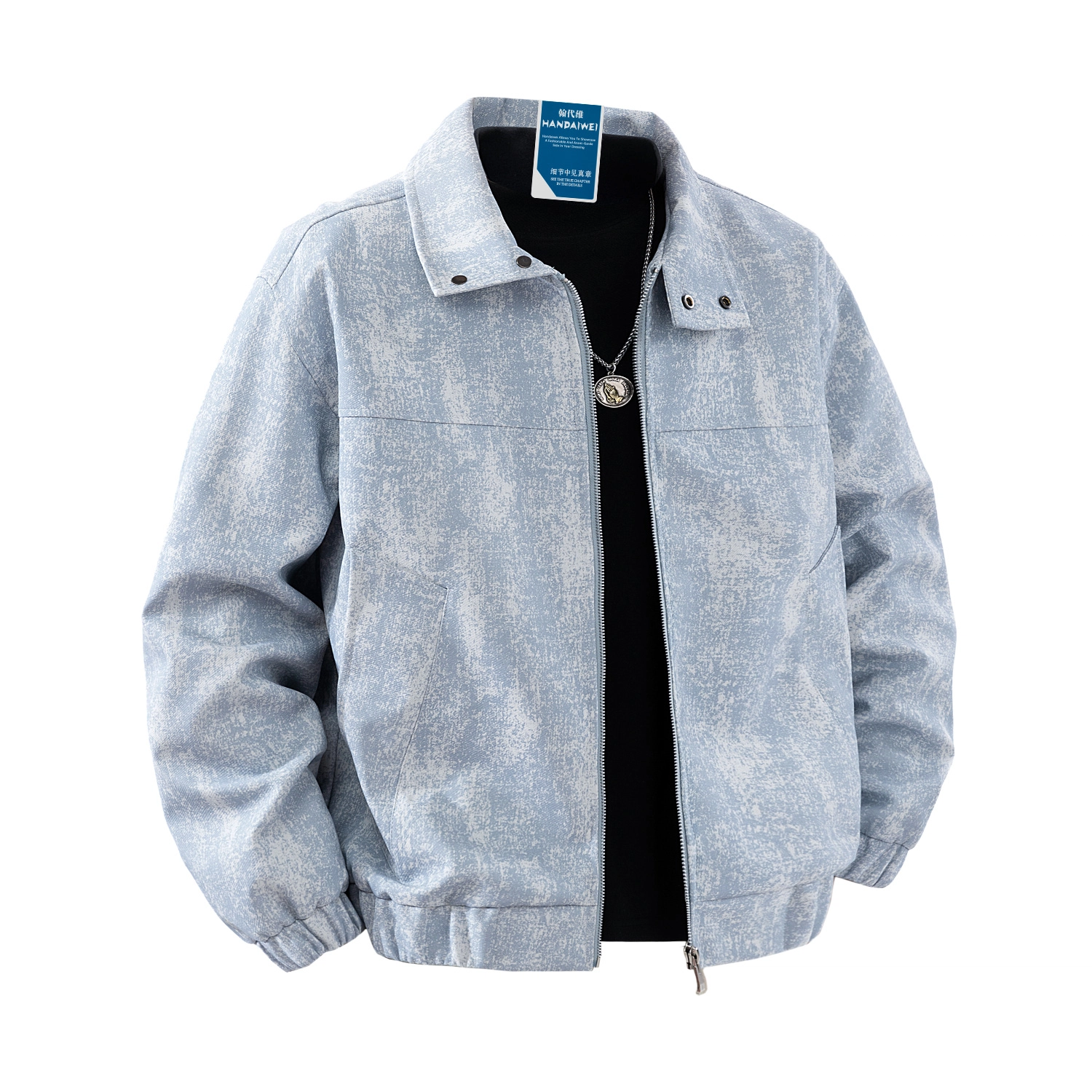 HANDAIWEI cleanfit