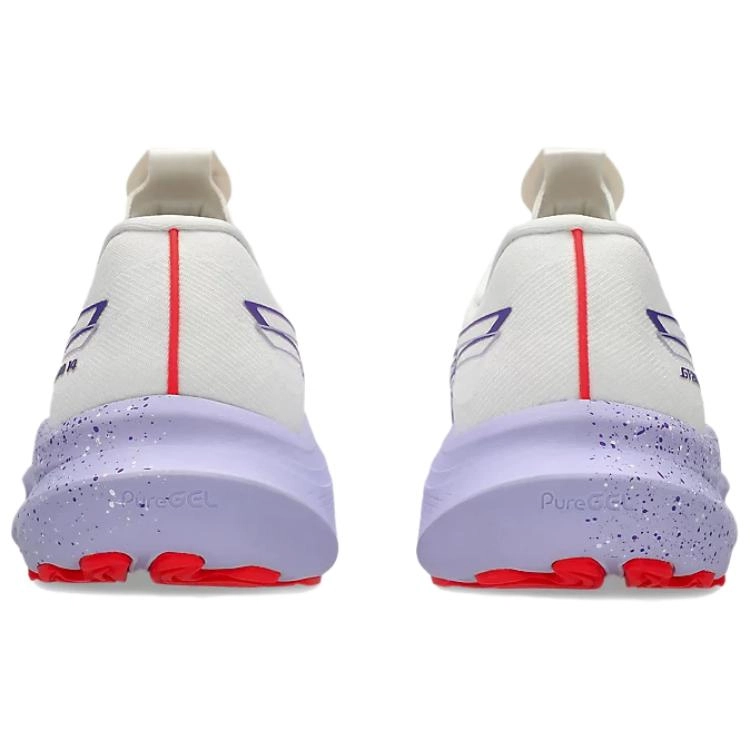 Asics GT-2000 14 Tokyo