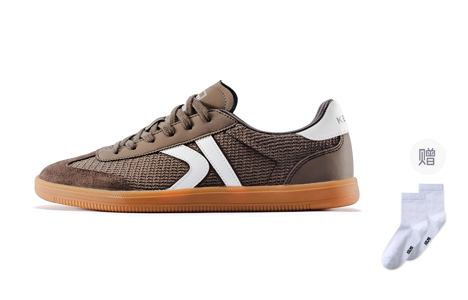 KELME 2.0