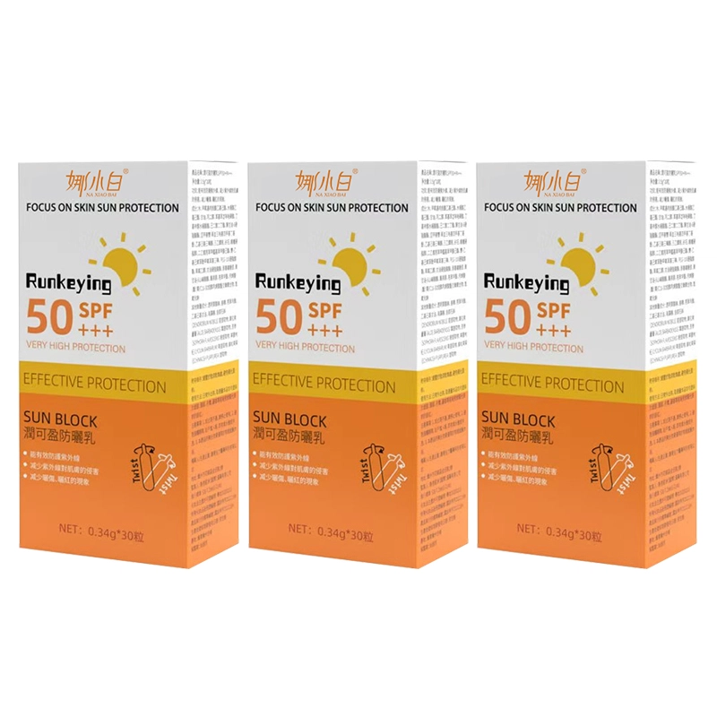 NAXIAOBAI SPF50+PA++ 0.34g*30
