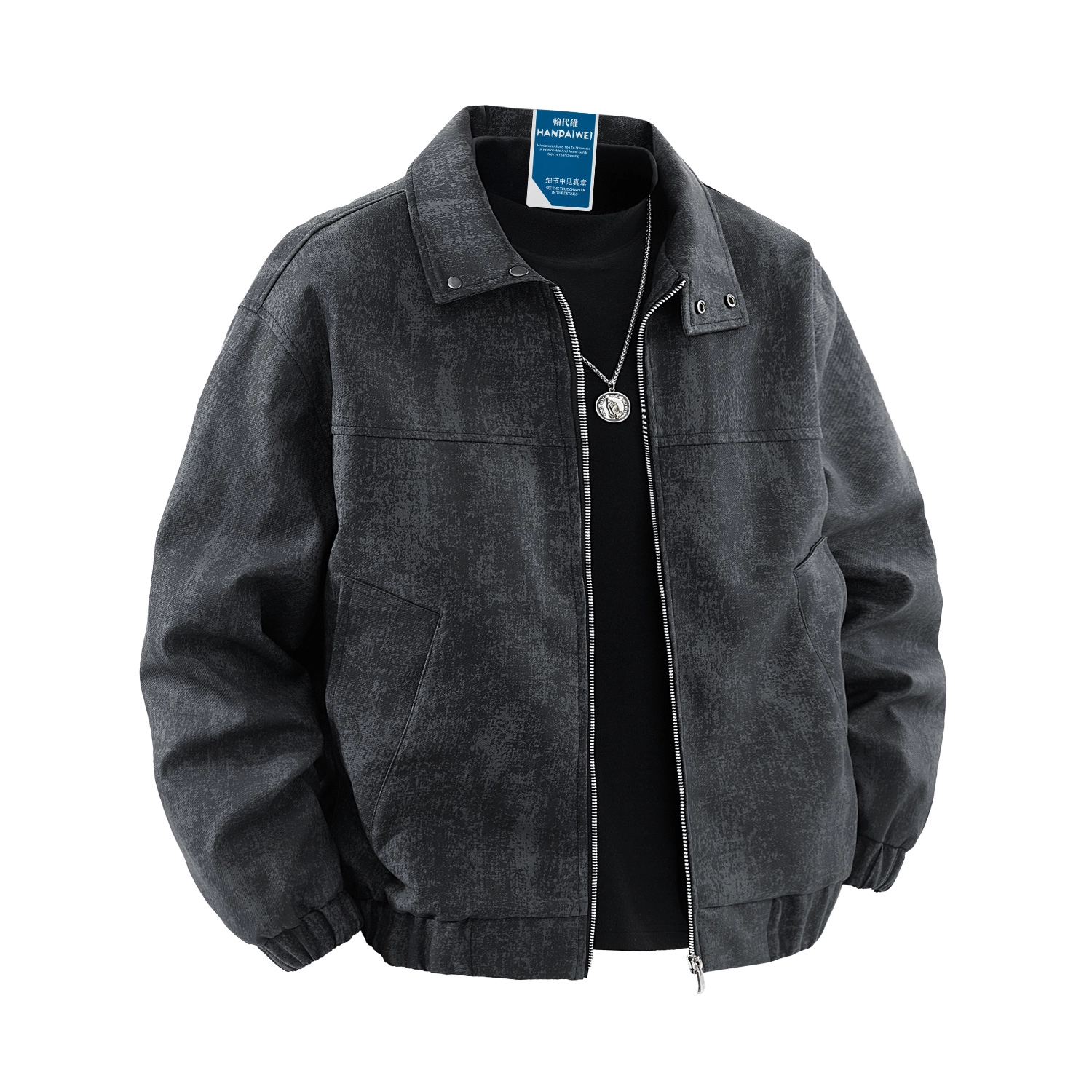 HANDAIWEI cleanfit