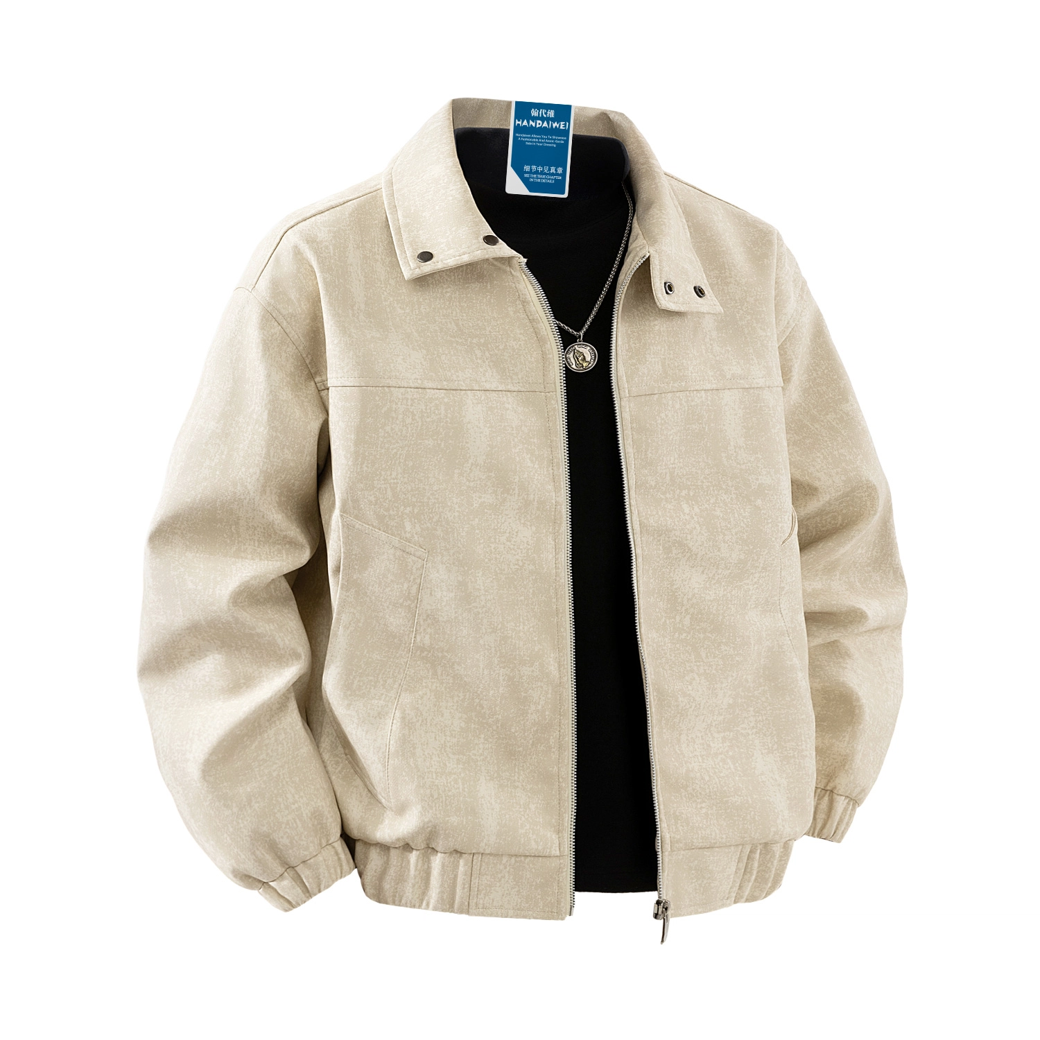 HANDAIWEI cleanfit