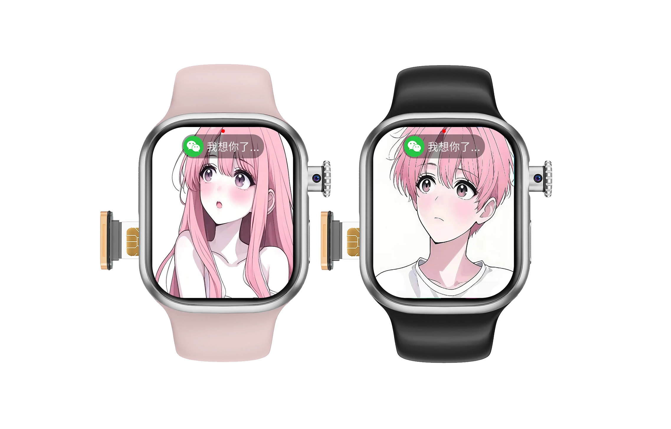 S12Pro IOS QQ app