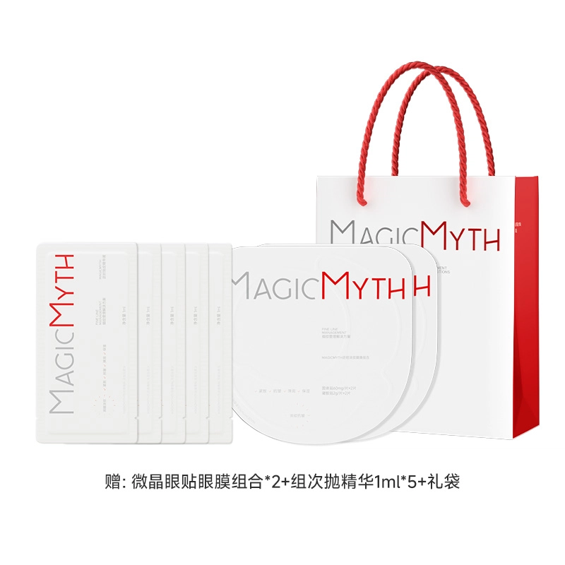 MAGICMYTH 4 4