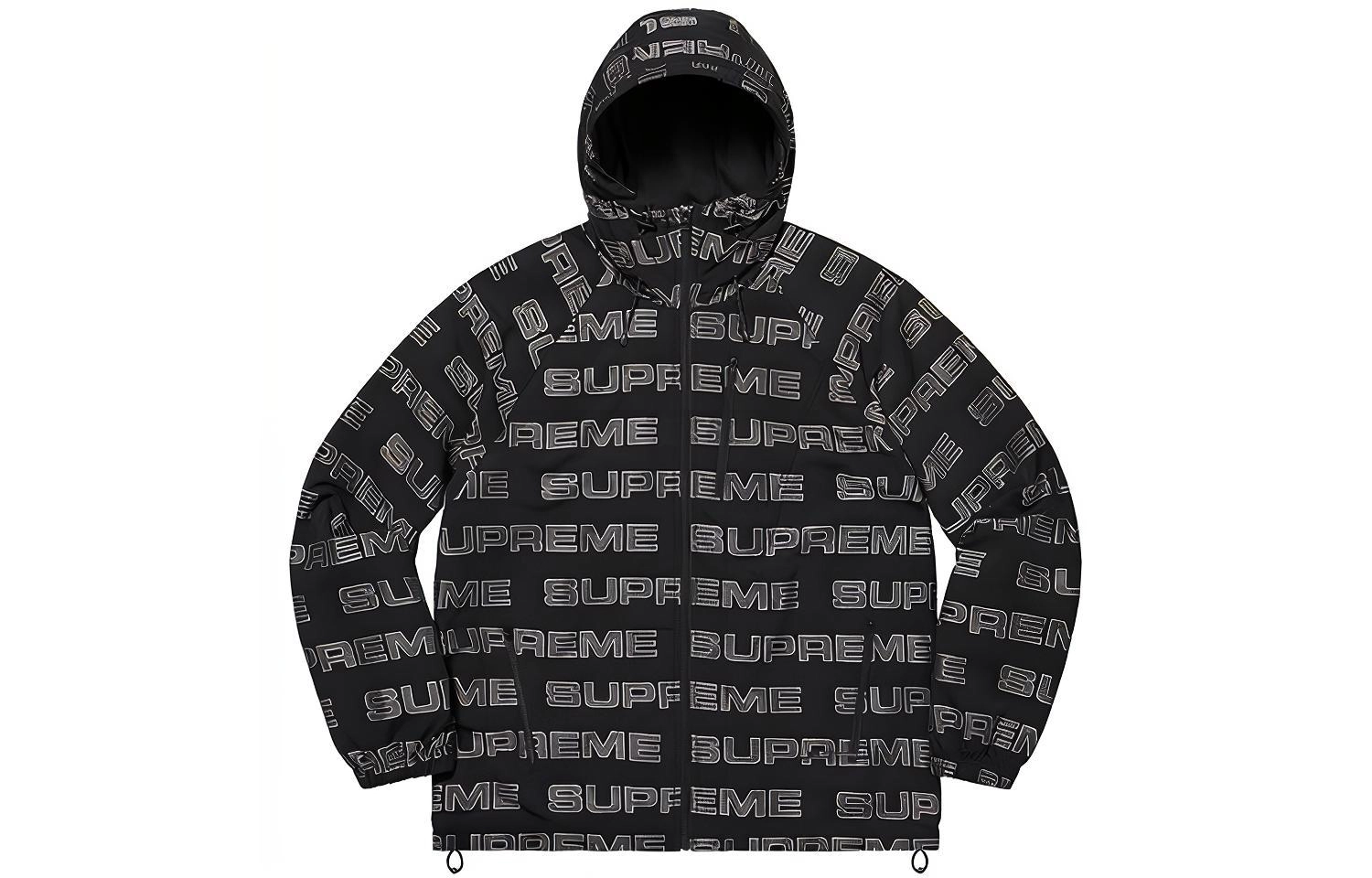 Supreme Week 1 Logo Ripstop Hooded Track Jacket Logo