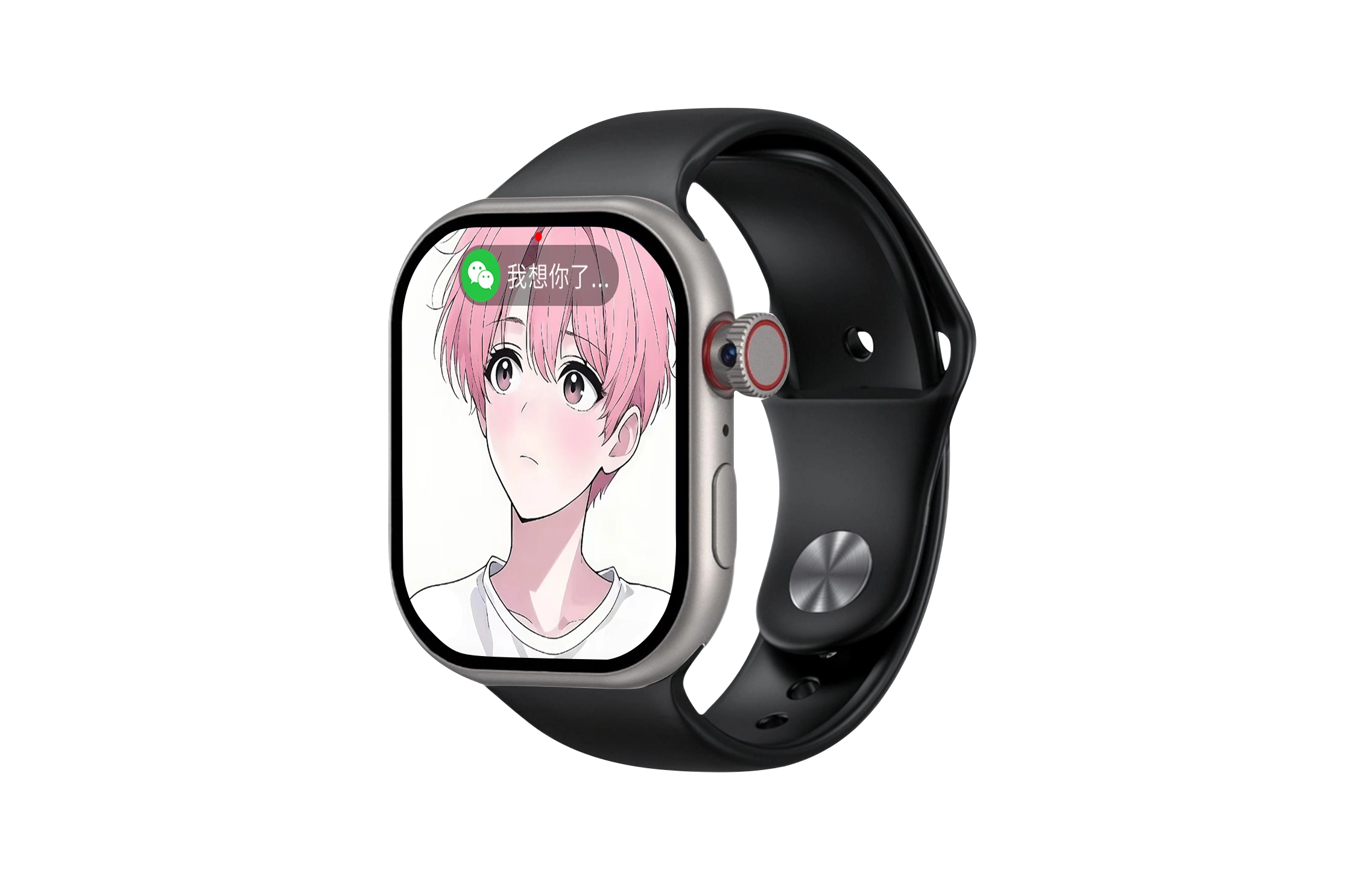 S12Pro IOS QQ app