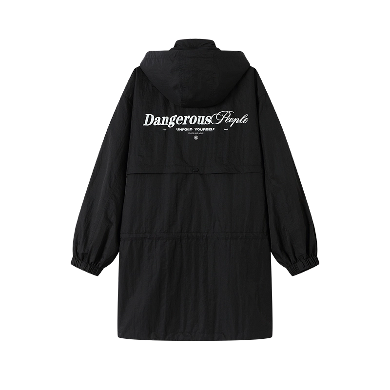 DANGEROUSPEOPLE