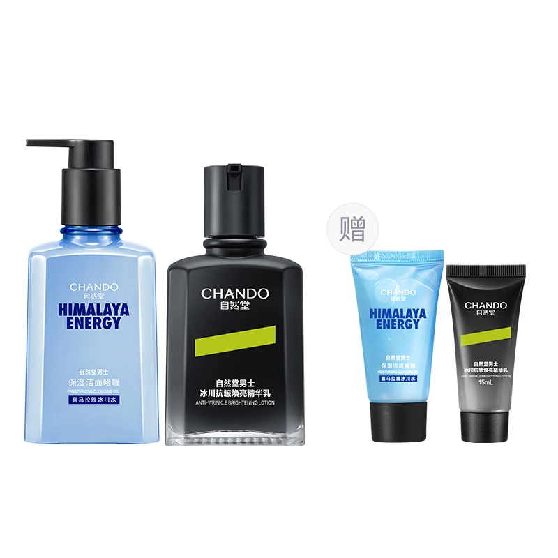 160ml120ml70ml50g