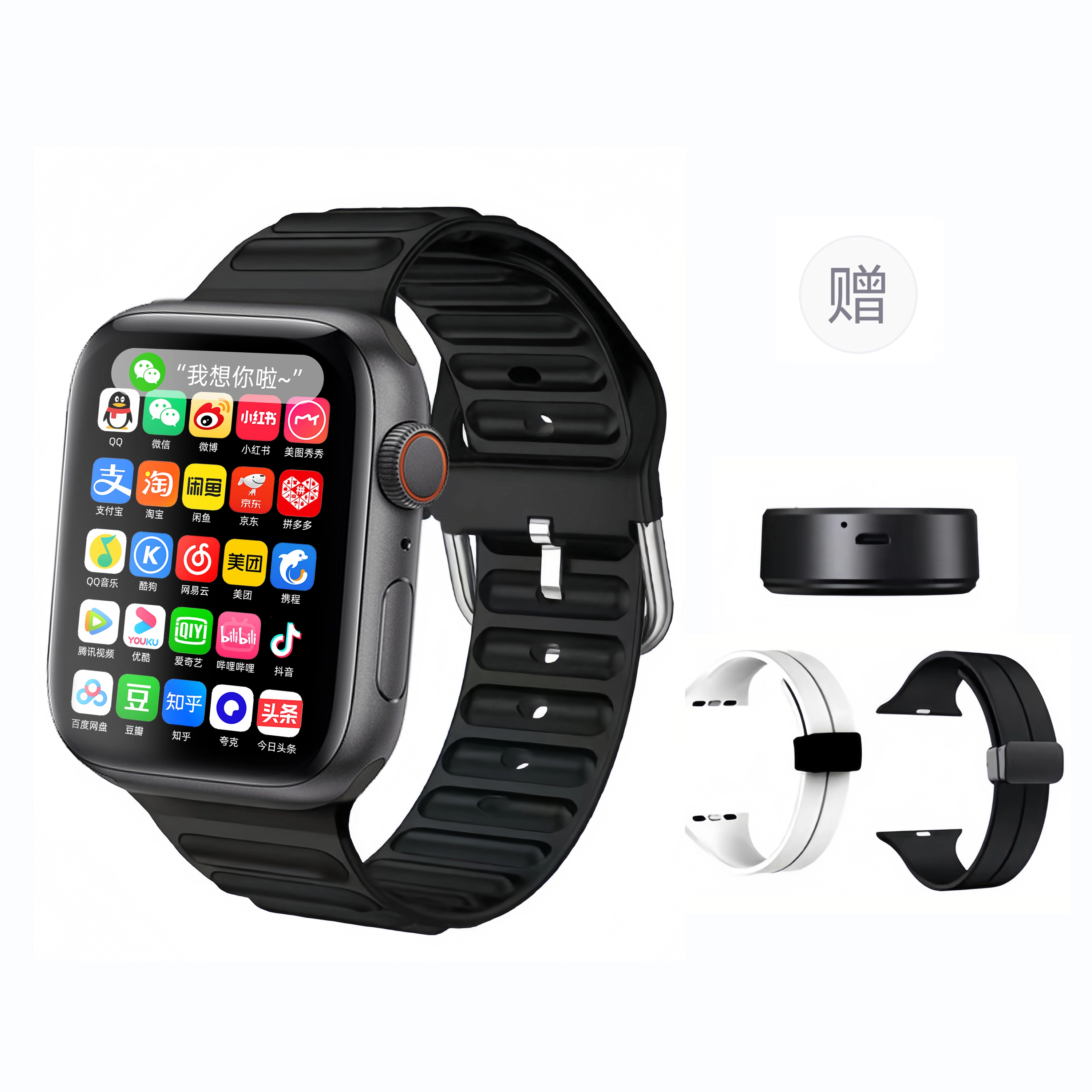 app GPS WiFi