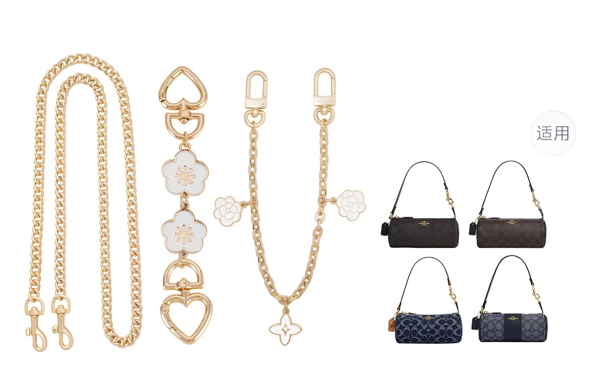 GUYI COACH Nolita20