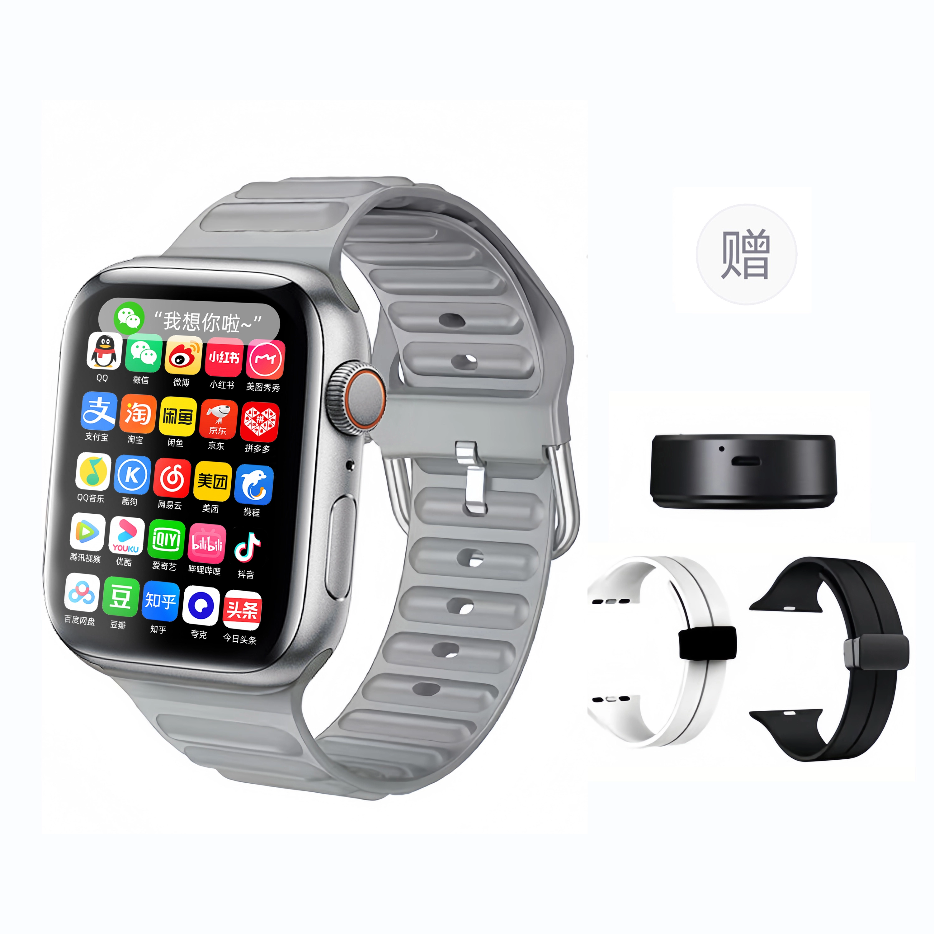 app GPS WiFi