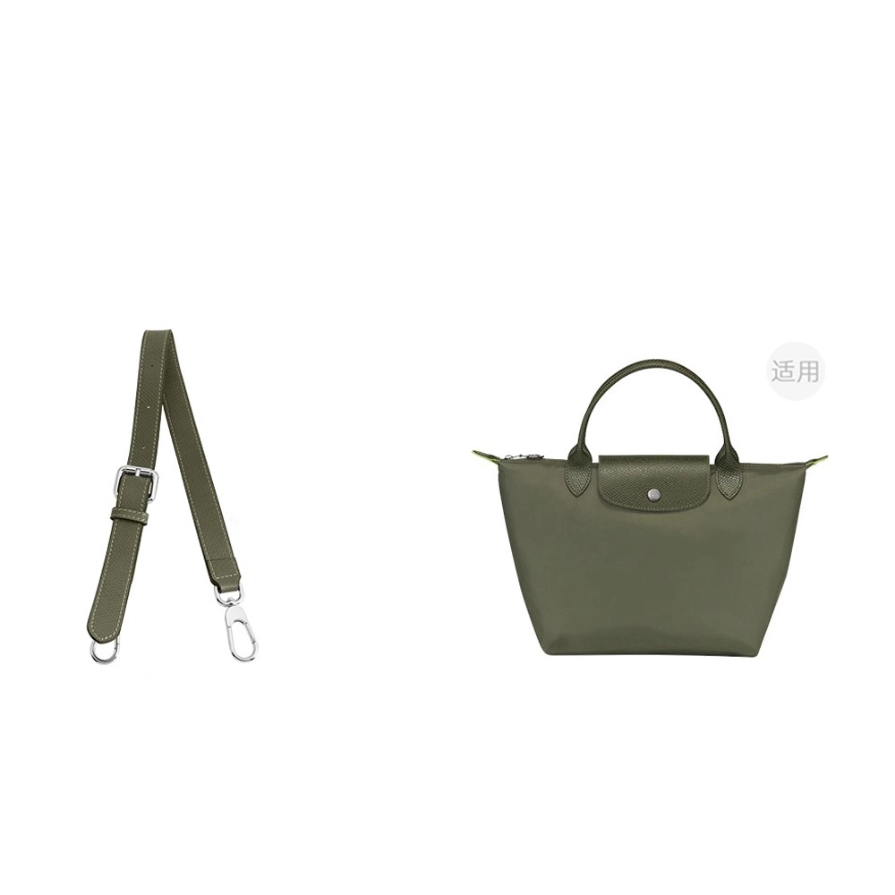 Le Pliage23