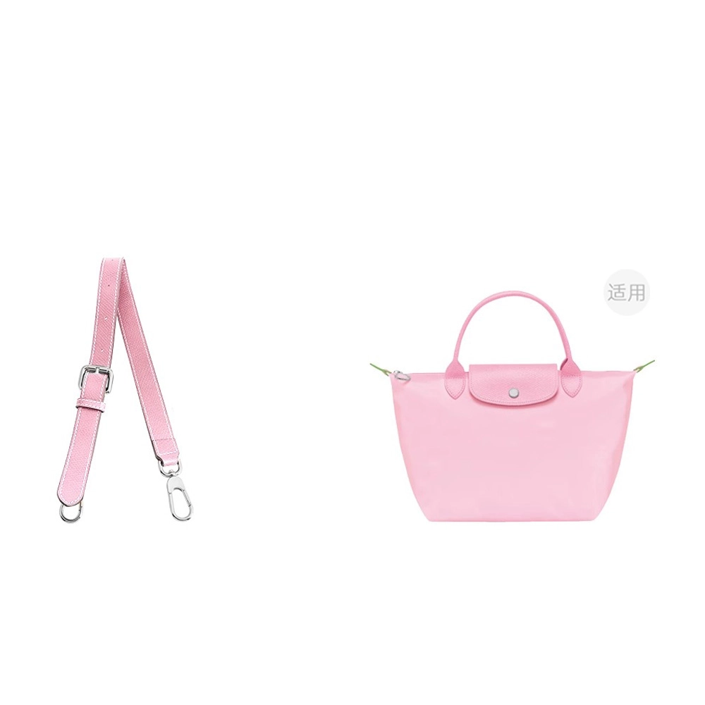 Le Pliage23