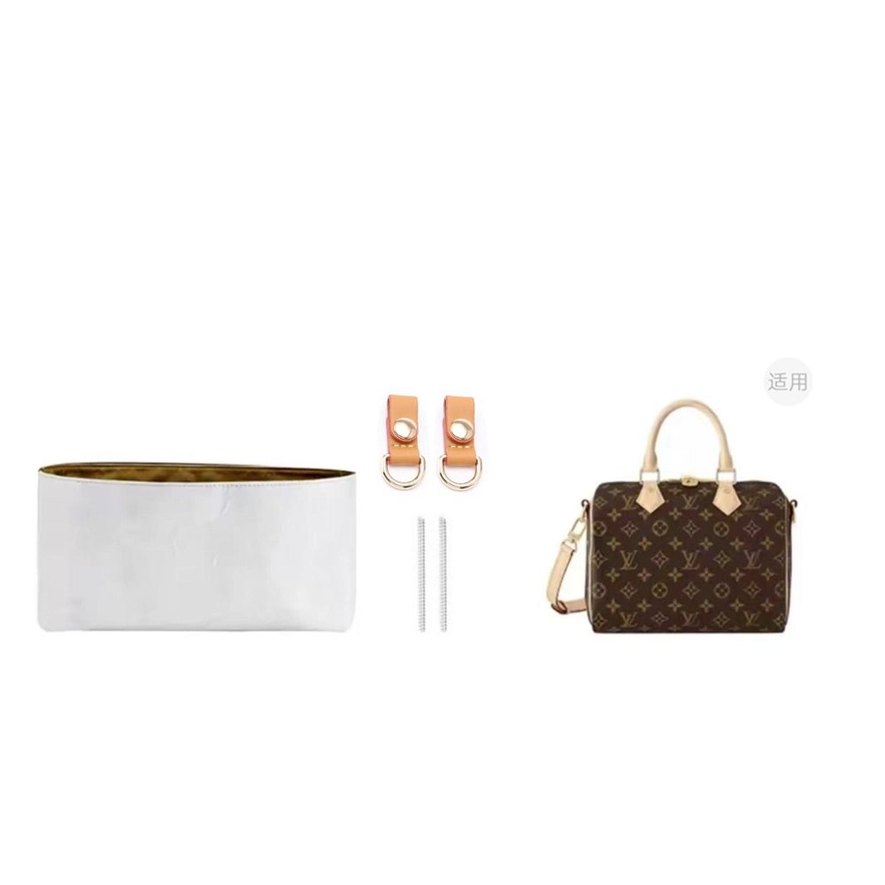 lv speedy 25
