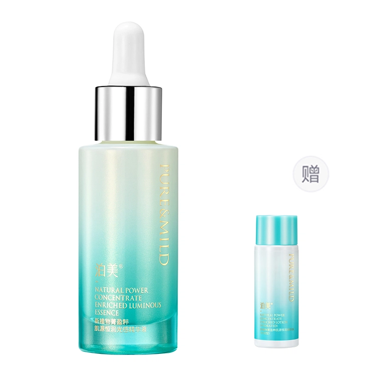 30ml