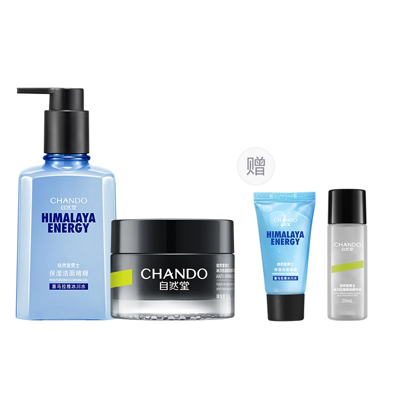 160ml120ml70ml50g