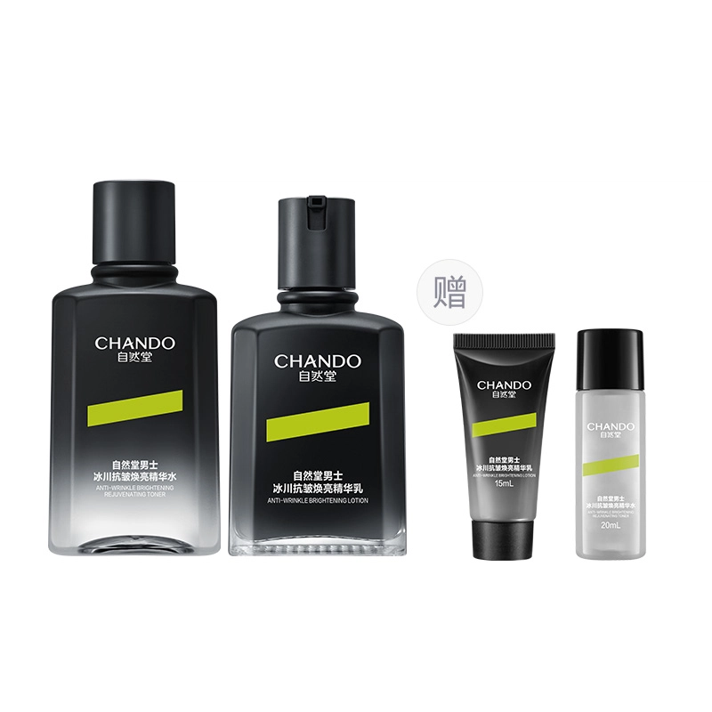 160ml120ml70ml50g